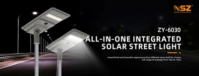 مصابيح الشوارع الشمسية المتكاملة 6030 مع مجموعة كاملة من الطاقة